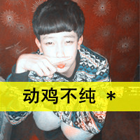 2013单纯浪漫小清新情侣头像两张的_小清新情侣头像两个人的