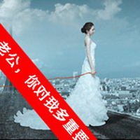 2013最新文字情侣头像一男一女左右两张分开的
