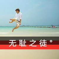 最让人羡慕的情侣头像加字一左一右的图片精选60张