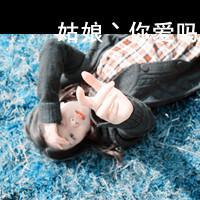 戴眼镜的,打闹的,拥抱的90后温馨可爱情侣头像加字一左一右