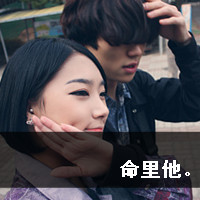唯美情侣头像一对 