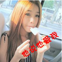疼你一生,爱你一世永不变唯美带字情侣头像一对两张,最幸福的人