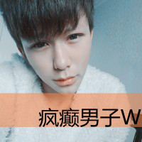 2013年qq情侣头像带字 
