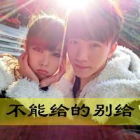情侣头像左一右带字