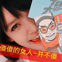 幸福的小男生,小女生超拽情侣带字头像精选,让人萌动的情侣