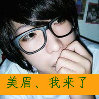 情侣超拽霸气带字头像