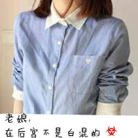 时尚情侣头像带字的,帅气个性少年,漂亮柔情少女