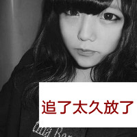 只有他们自己才能体会到自己的幸福_唯美带字情侣头像一对