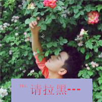 请删除,请拉黑所有人,让我们相爱的情侣带字头像