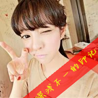 这辈子爱你的情侣带字头像_找不到让我不爱你的理由