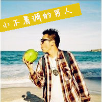 你是我的梦中梦,心上人,你的专属幸福