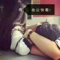 我知道有一天会这么爱你,吻着你心好激动了
