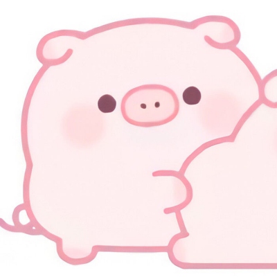 可爱粉色猪情侣头像