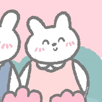 卡通小熊和兔兔的情头 高清超萌可爱手绘小熊兔兔情头图片