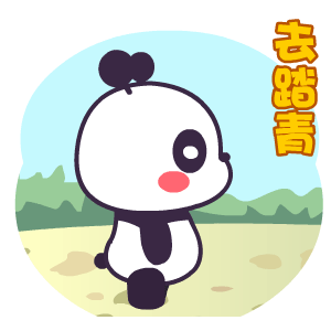 清明节动态头像,2018清明节祭拜头像gif动图