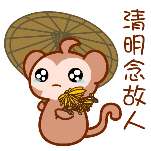 清明节动态头像,2018清明节祭拜头像gif动图