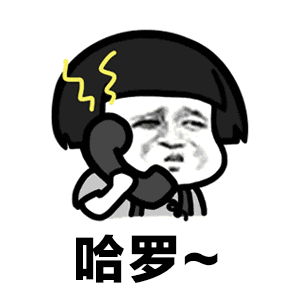 蘑菇头搞笑头像，你说话呀，你是谁蘑菇头搞笑图片