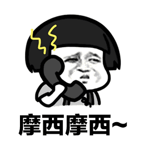 蘑菇头搞笑头像，你说话呀，你是谁蘑菇头搞笑图片