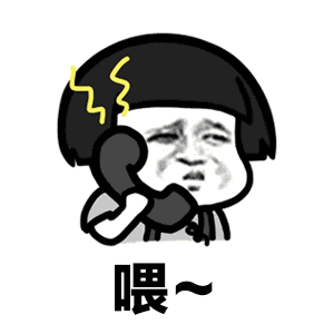 蘑菇头搞笑头像，你说话呀，你是谁蘑菇头搞笑图片