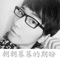 最美的风景,最帅气的人,最帅气的少年,黑白时尚男生头像带字
