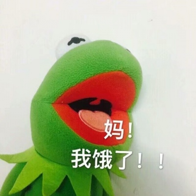 绿青蛙带字表情包图片头像