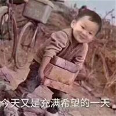 充满希望唯美意境图片