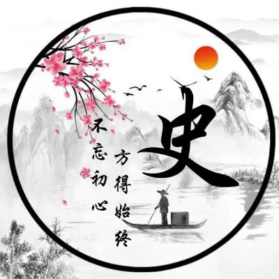 古风姓氏头像，本站原创不忘初心方得始终