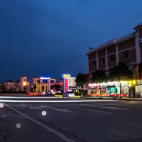 丹霞山夜景图片制作成的200x200的QQ头像