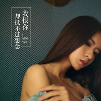 校园清新唯美女生意境头像图片,学生的美好时代